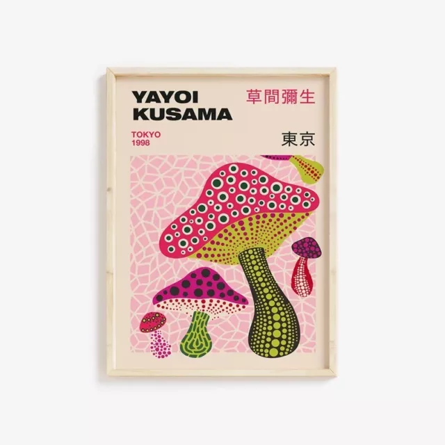 Yayoi Kusama Print A1 - A5, Japanese Art, Wall Art - Mushroom