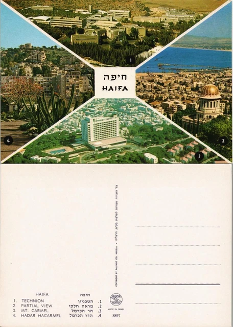 Postcard Haifa Stadtteilansichten Mehrbild-AK Multi-Views Israel 1970