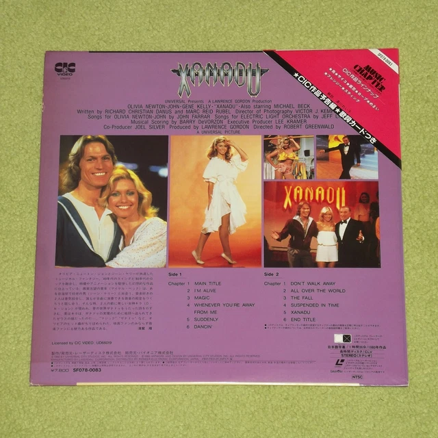 XANADU [1980/OLIVIA NEWTONJOHN] RARE 1985 JAPAN LASERDISC + OBI