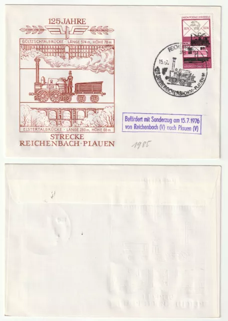 96493 - Sonderstempel/Umschlag: 125 Jahre Strecke Reichenbach-Plauen - 15.7.1976