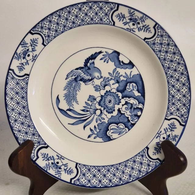 Vintage Wood & Sons England Yuan Blue & White Oriental Design Plate