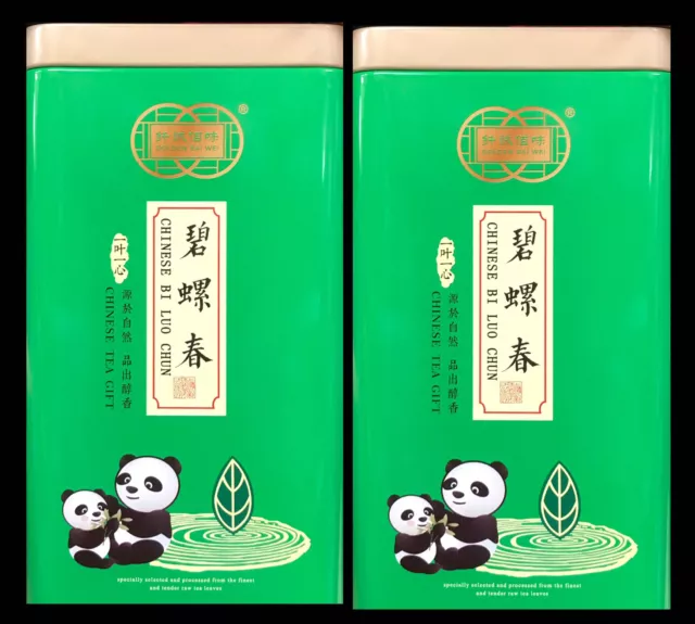 Chinese Bi Luo Chun Green Tea 2 Packs X180g=360g. Floral Aroma, Fruity Taste碧螺春茶