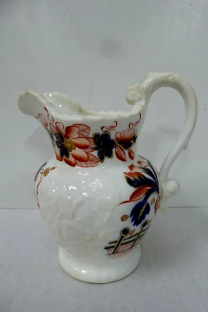 Antique Pottery Milk Jug Oriental Chinoiserie Gilt Cobalt Floral Decoration