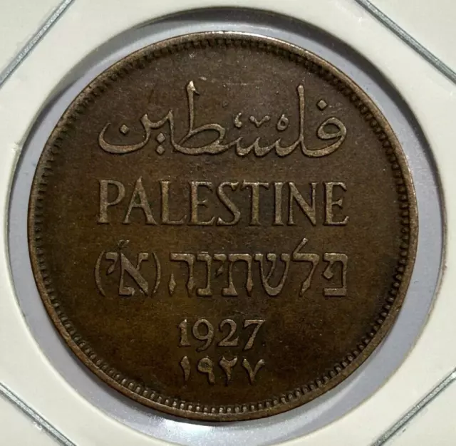 1927 British Palestine 2 Mils Coin