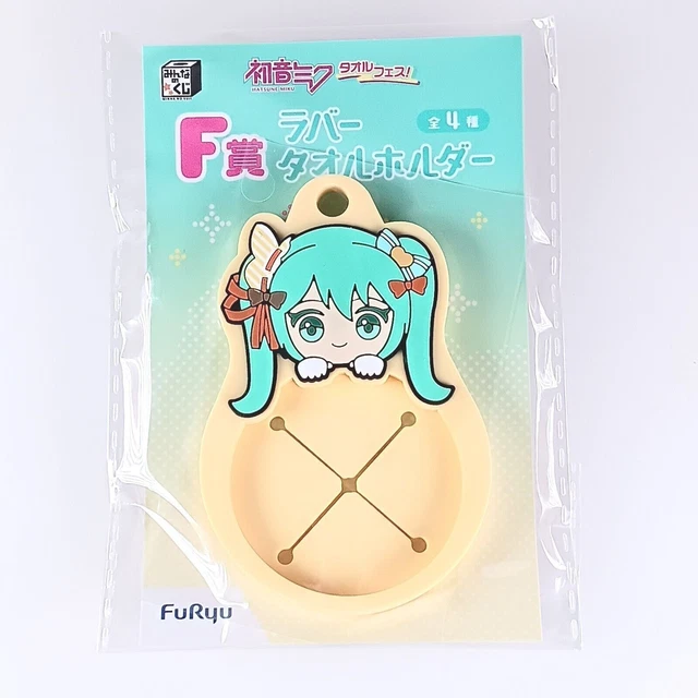 Porte-clés Acrylique Hatsune Miku Logic Paint - Miku X Logi Len - Japon - Neuf