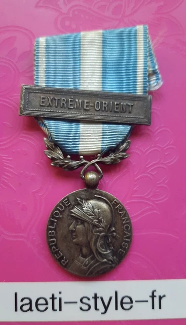 Médaille Colonie & Orient & République Française – Décoration Militaire Française