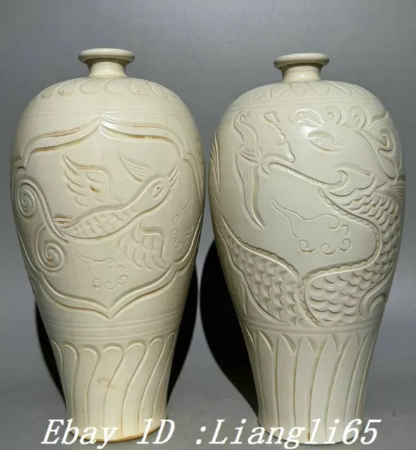 11" Song Dynasty Ding Ofen Dragon Loong Phoenix Birds Flaschenvase Paar