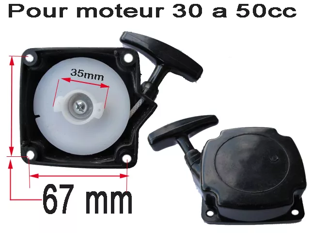 LANCEUR debroussailleuse pompe tariere 2temps 30 a50cc entraxe 67mmm