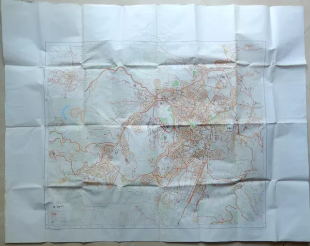 1971 Huge Topographic Map Jerusalem Israel After Six Day War