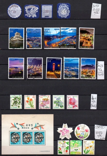 Timbres - JAPON -4 séries complètes + bloc  (JAP36)