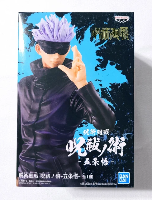 Ichibansho Figure - Jujutsu Kaisen - Satoru Gojo (Edizione