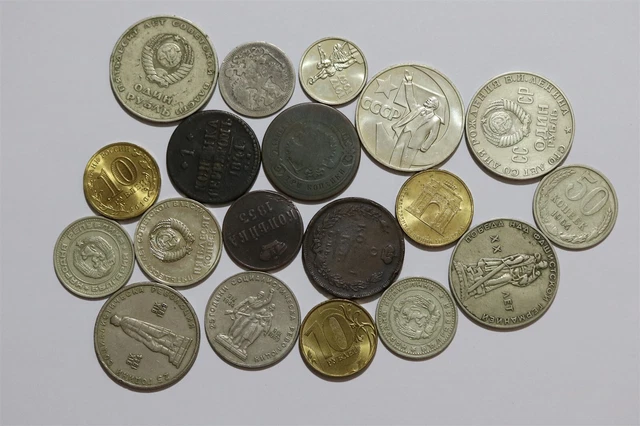 Russia & Bulgaria Massive 19 Coins Lot B49 #1402