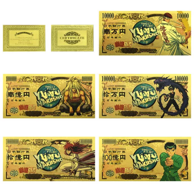 Anime YuYu Hakusho  Gold Banknote 10 Billion Yen Plastic Card Money