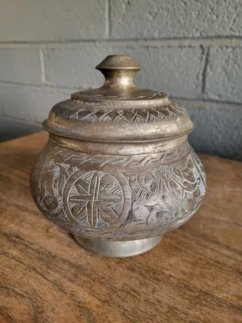 Antique Islamic Silver Brass Jar Engraved w/ Cover Lid 19thC Persian Middle East