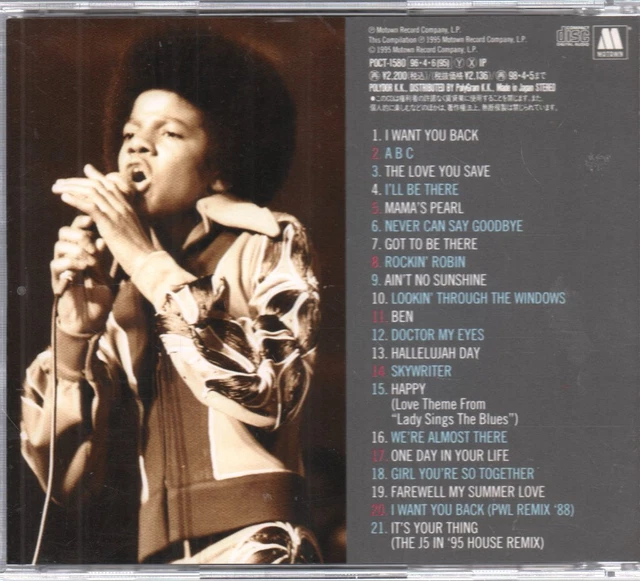 MICHAEL JACKSON VERY Best of Michael Jackson With the Jackson Five CD ...