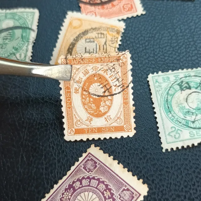 Lote de sellos Japón  1876-1899 .