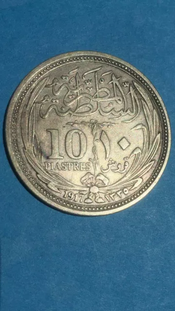 Egypt 1917 Silver 10 Piastres -  Very Fine Condition