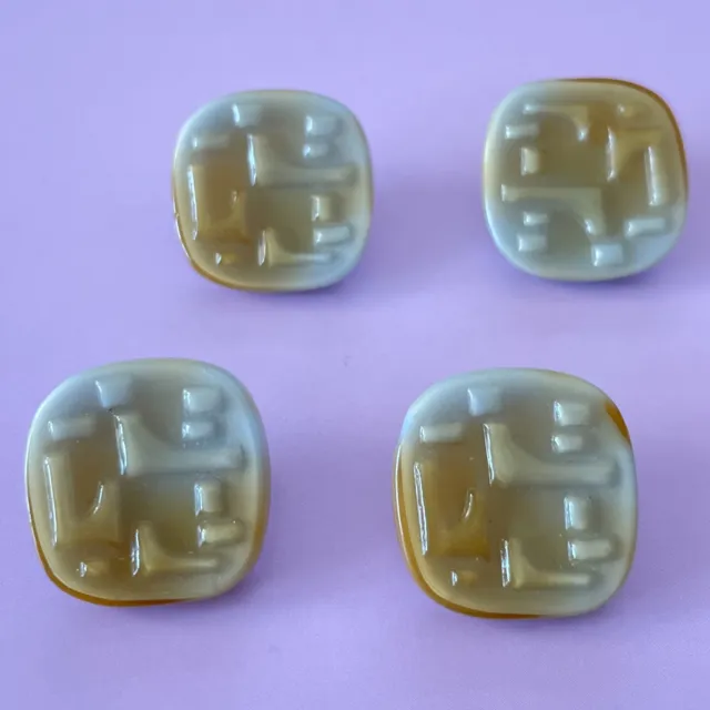 Set of 4 vintage art deco glass buttons - square self-shank buttons - 20 mm