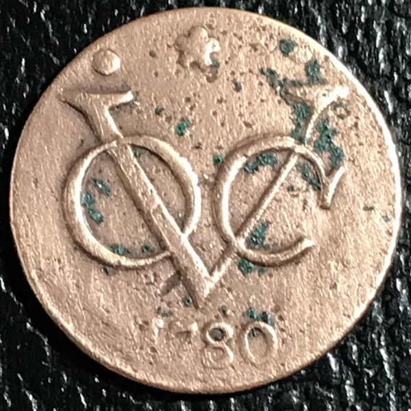 1780 Voc ***Duit*** Shipwreck Coin **B201