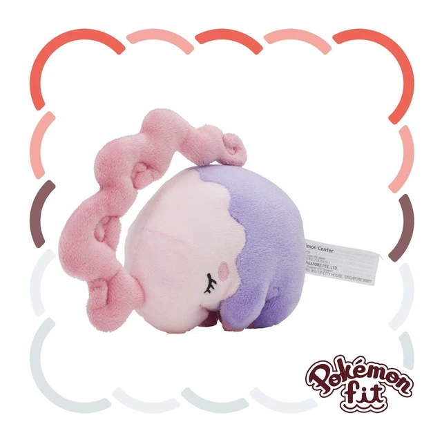 Pokemon Plush Peluche Munna Pokemon Fit Sitting Cuties - Edición Especial Peluche Generación 5