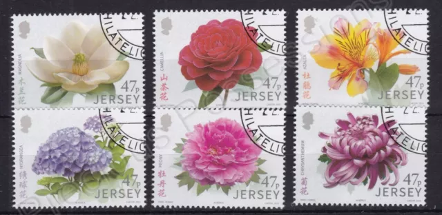 Jersey Sg 1992-1997 Used Cto Stamp Set 2015 Links With China Flowers