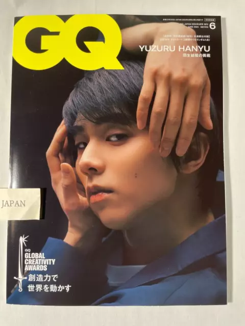 Yuzuru Hanyu Cover GQ JAPAN June 2024 Special Edition Magazine w/Random Postcard