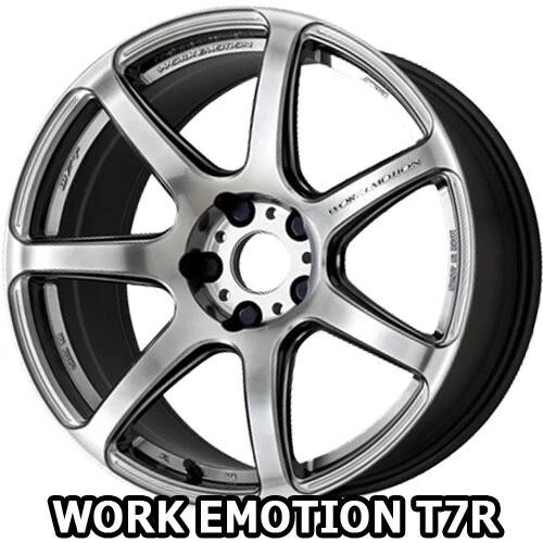 JDM WORK EMOTION 17-inch XT7 9J +17 5h 114.3 XT7 9J +17 R17