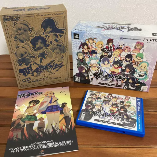 PS Vita VALKYRIE DRIVE -BHIKKHUNI- NyuuNyuu DX limited Edition