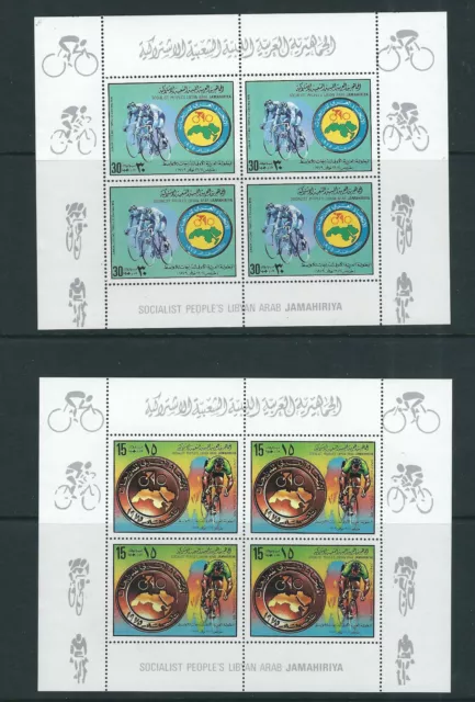 Libya 1979 Menor Ciclismo Campeonatos Hojas de Sellos De 4 VF MNH