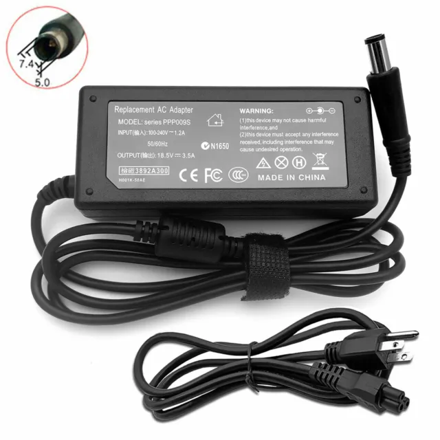 AC ADAPTER BATTERY CHARGER FOR HP EliteBook 8440p 8530p LAPTOP PC POWER SUPPLY