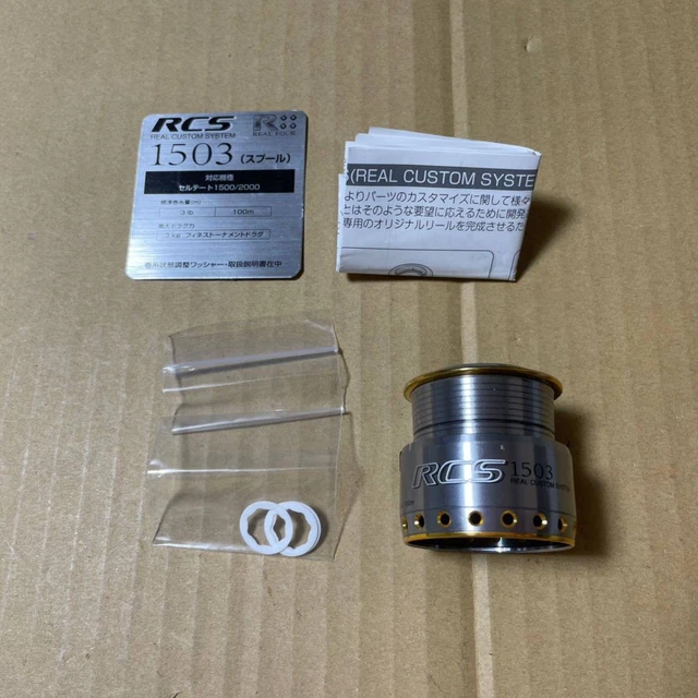 ダイワ(Daiwa) RCS 1503 スプール 美品！