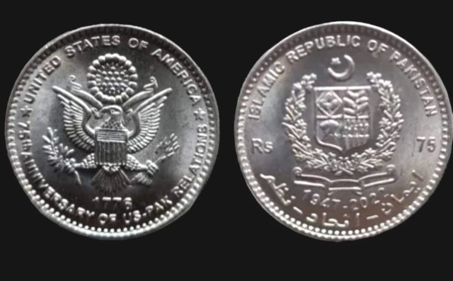 Pakistan 75Rs Coin Issue On 75Th Anniversary Of Uspak Relationship 1947-2022 Unc