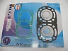 Engine gasket set Gasket set TOP END for YAMAHA RD 350 LC 80-82