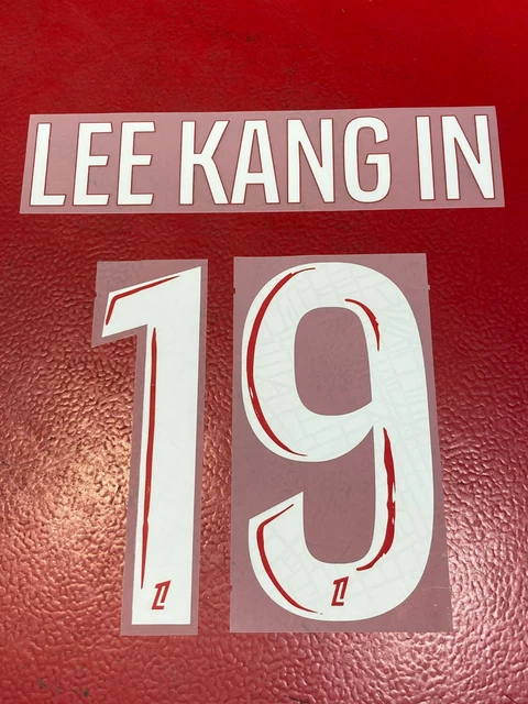 Flocage PSG 2022/2023 – Lee Kang In – Ligue Des Champions – Adulte – Neuf