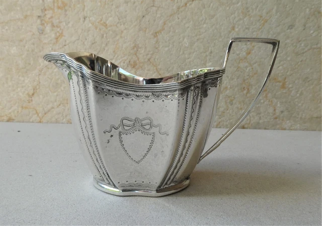 Antique Hallmarked Sterling Silver Victorian Cream Jug : Birmingham 1895