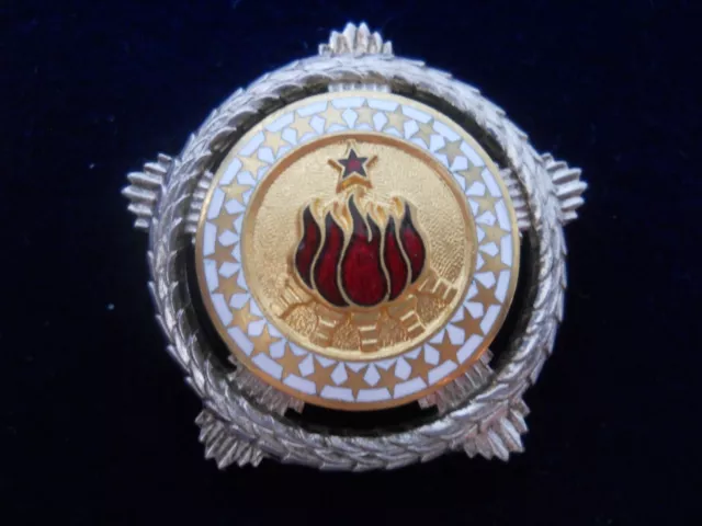 Yugoslavia Order of Brotherhood and Unity with Silver wreath II class silver