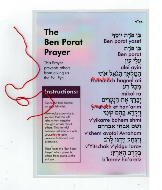 RED STRING & Ben Porat PRAYER - - - . bracelet kabbalah Success against evil eye