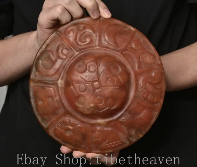 8" Collect Old Chinese Hongshan Culture Red Crystal Carved Symbol UFO Disc