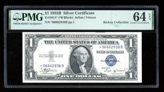 DBR $1 1935-B Silver Vinson STAR Fr. 1611* PMG 64 EPQ Serial *06662938B