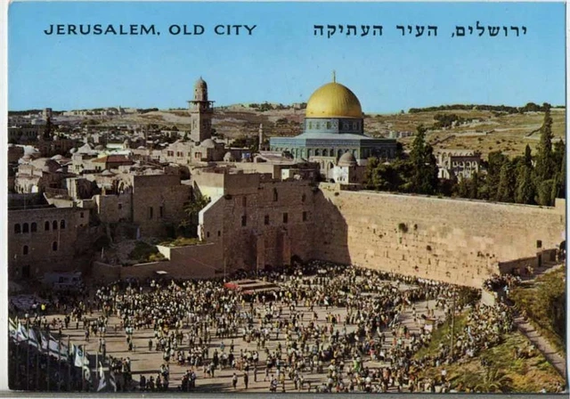 20039096 - Jerusalem, Israel, Altstadt, Klagemauer, Omar-Moschee,Palphot Ltd.