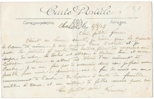 CHALON sur MARNE 51 Perspective on the rue de Marne CPA written on March 6, 1917 2