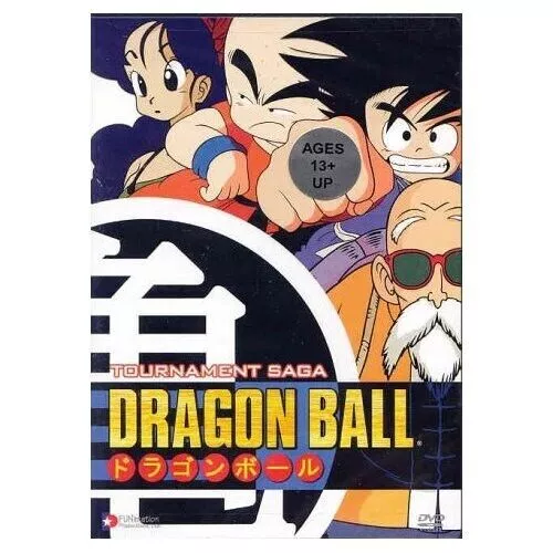 Dragon Ball Tournament Set [] [Regio DVD Region 1