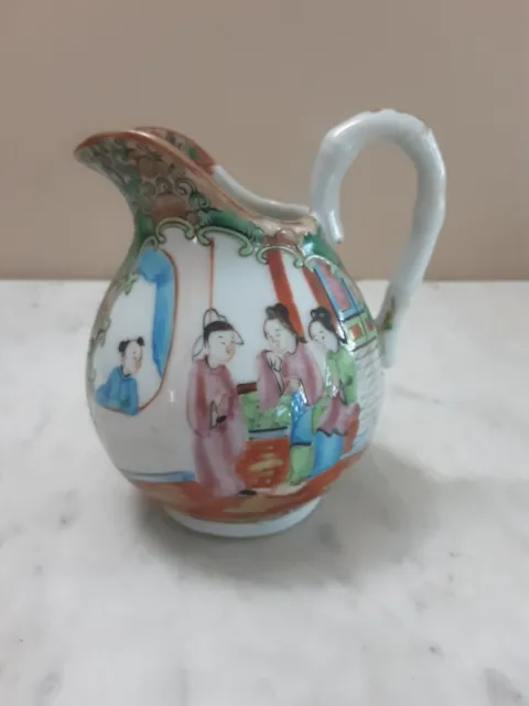 Antique 19th C Chinese Export Famille Rose Medallion Porcelain Creamer