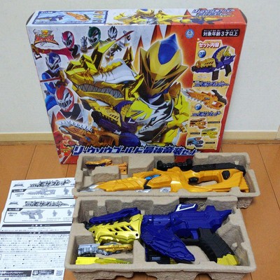 dino fury gold morpher