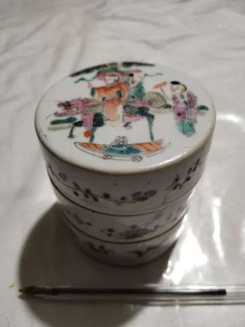 Macao - Vaisselle Macao (190) - Porcelaine chinoise - Catawiki