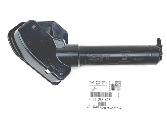 ORIGINAL OPEL DECKEL Düsenöffnung Wischwasseranlage Links Astra H FL