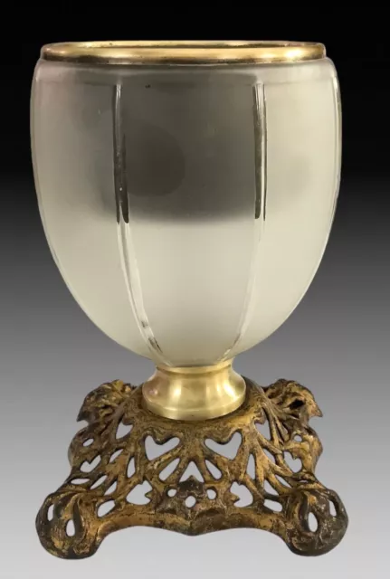 VTG Large Pedestal Ornate Oil Lamp Metal Base~Frosted Glass~Brass~Urn~Planter