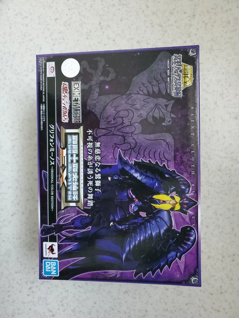 Saint Seiya Myth Cloth - Minos - Spectre du Griffon