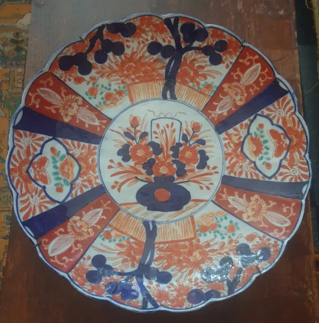 Very Large Early 19th Century Imari Porcelain Charger Plate Sculuped Edges 3