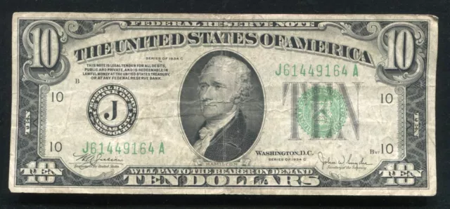 1934-C $10 Ten Dollars Frn Federal Reserve Note Kansas City, Mo Very Fine